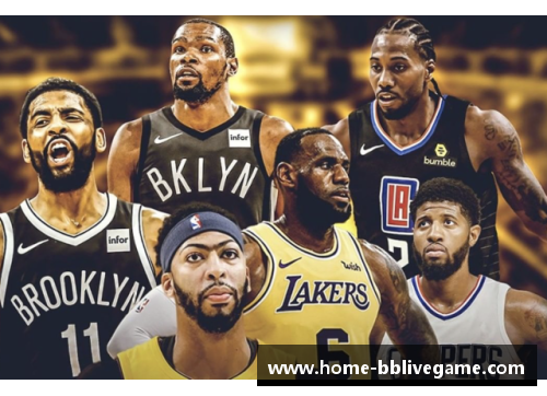 NBA新赛季开启：球星云集，瞩目揭幕战！