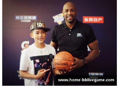 NBA精英赛：全新赛季闪耀登场