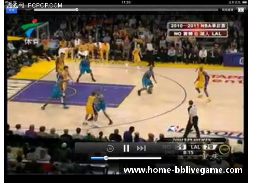 NBA直播中心：哪个播放器最佳？