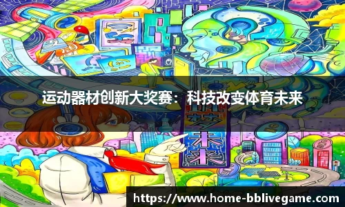 bb电子平台