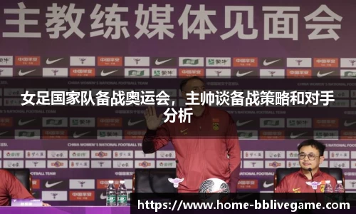 bb电子官网