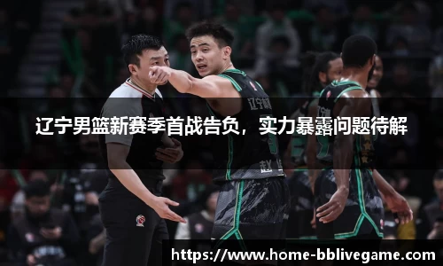bb电子官网